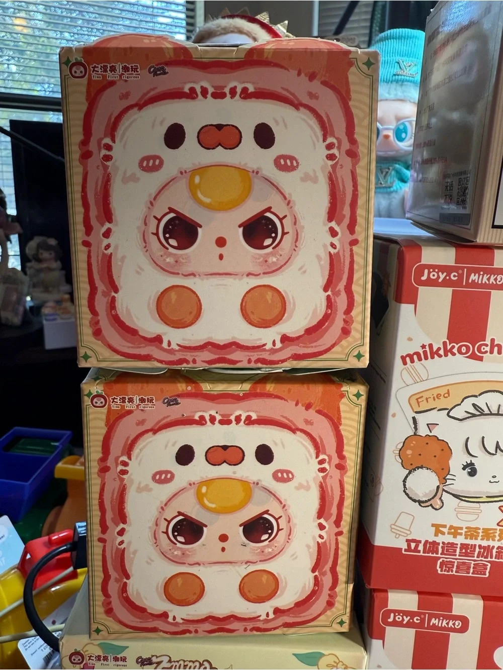 Baby Three bundle 12
